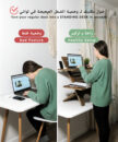 Standing Desk/Desk Converter – Versatile Laptop/Screen Smart Desk - Image 6