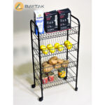 Multipurpose Black Trolley