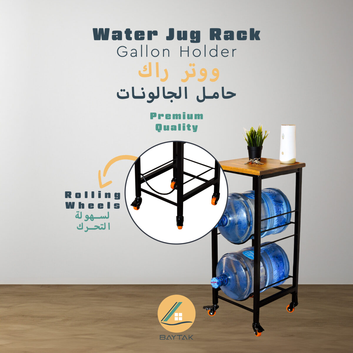 3 Tier Water Jug Rack Gallon Holder Stand - Image 5