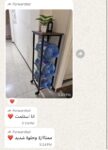 3 Tier Water Jug Rack Gallon Holder Stand - Image 5